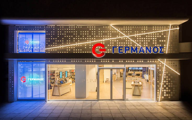GERMANOS-Glyfada_NewStore.jpg