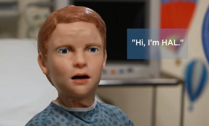 HAL.jpg