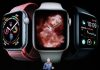 Το άλλο προϊόν που παρουσίασε η Apple – Newsbeast
