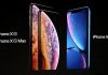Αυτά είναι τα νέα iPhones – Newsbeast