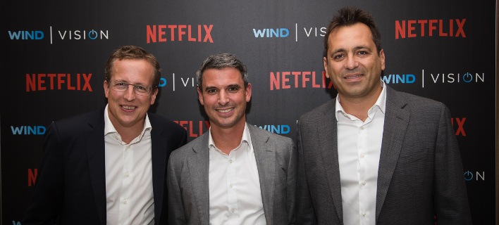 wind-vision-foto-netflix-708.jpg
