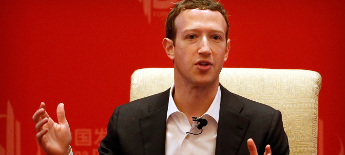 zuckerberg-708_4.jpg