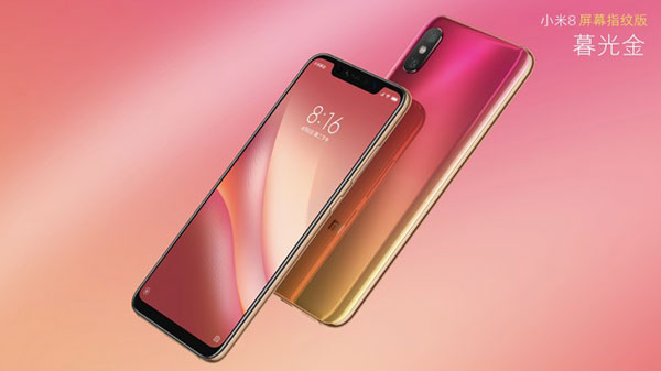 xiaomi_mi_8_pro_lite_2.jpg