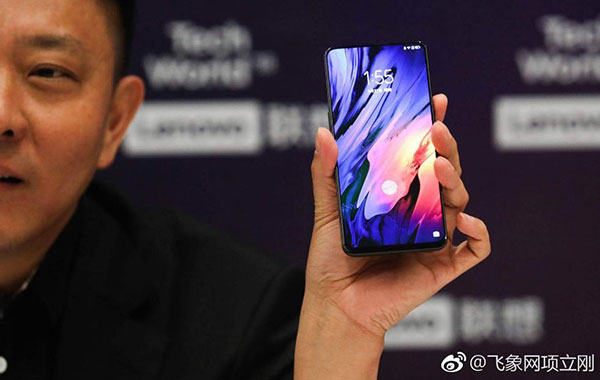 lenovo_Z5_pro_tech_world_china_1.jpg