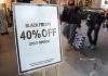 Black Friday 2018, τι αναμένεται από τα καταστήματα τεχνολογίας – Newsbeast