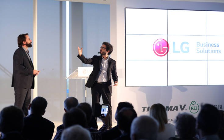ThermaVR32MonoblocLaunchEvent1.jpg