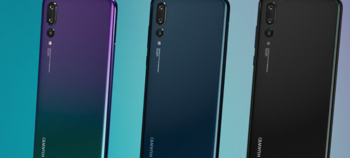 huawei-320.jpg