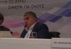 Επενδύσεις για το 5G σχεδιάζει η WIND