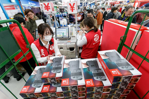 nintendo_switch_2019.jpg