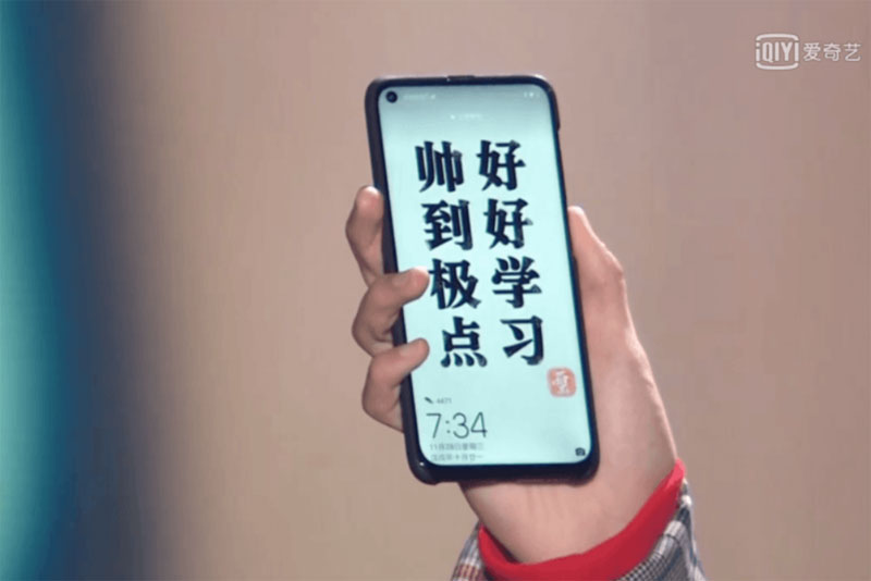 huawei_nova_4_yee_2.jpg
