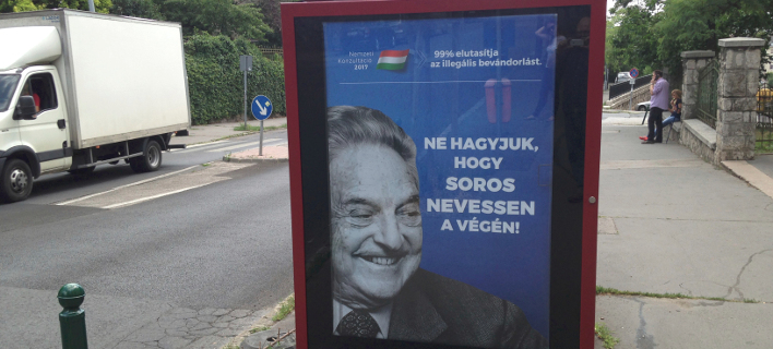 soros708_10.jpg