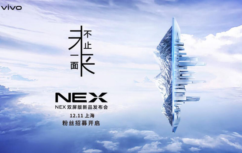 vivo_nex_2_leaks_feat-1.jpg