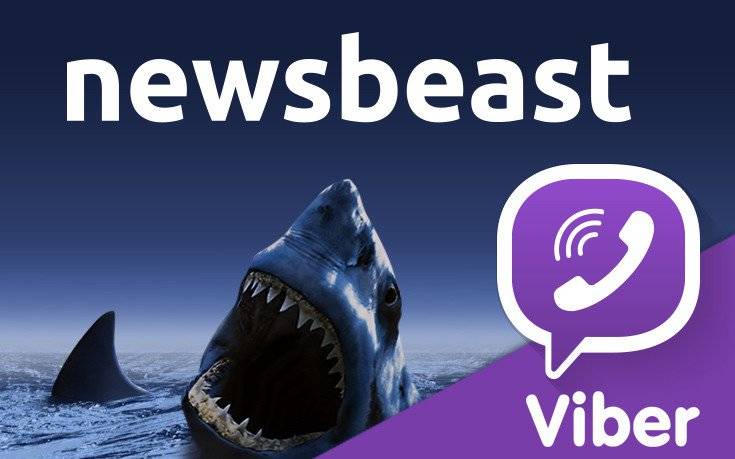 nbeastvib1.jpg