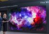 Η Samsung αποκαλύπτει το μέλλον των οθονών – Newsbeast