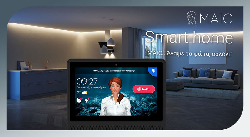 maic-smart-home.jpg