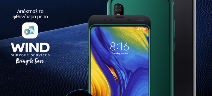 xiaomi_mi_mix_3_800x800.jpg