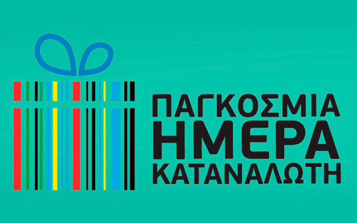 728x90px-02.jpg