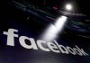 Το λάθος του Facebook που εξέθεσε τους κωδικούς εκατοντάδων εκατομμυρίων χρηστών