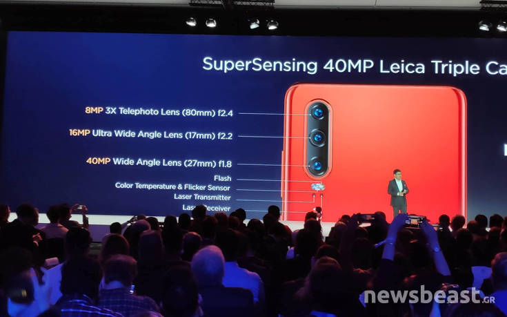 HuaweiP30-13.jpg