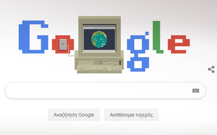 ggoogle.jpg