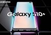 Η νέα σειρά Samsung Galaxy S έφτασε στα καταστήματα WIND – Newsbeast