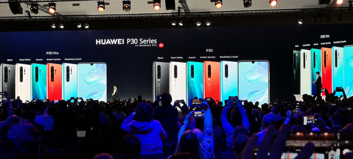 huawei708.jpeg