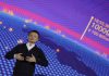 Η Alibaba δημιουργεί «αποτυπώματα βίντεο» για να ελέγχει τις πλατφόρμες εμπορίου της