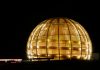 Και επίσημα στο CERN η Σερβία | ΤΕΧΝΟΛΟΓΙΑ