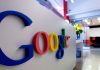 Τίτλοι τέλους για το Google+ -Δεν κατάφερε να ανταγωνιστεί το Facebook