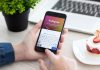 Το Instagram φέρνει αλλαγές στα likes των αναρτήσεων – Newsbeast
