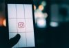 Αλλάζει το Instagram -Τι θα ισχύει με τα likes | ΤΕΧΝΟΛΟΓΙΑ