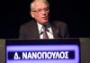 Νανόπουλος: Τα μυαλά που κουβαλάμε μας οδήγησαν στην κρίση -Οι εποχές του «δώστα όλα» | ΤΕΧΝΟΛΟΓΙΑ