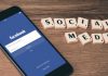 Secret Crush: Η νέα εφαρμογή γνωριμιών του Facebook | ΤΕΧΝΟΛΟΓΙΑ