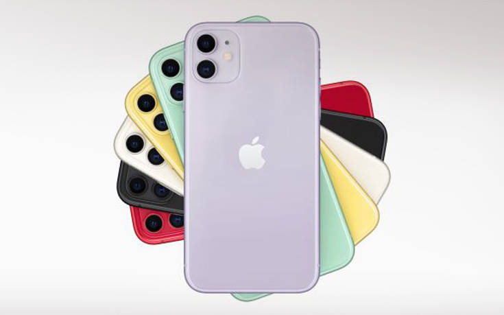 iphone-11.jpg