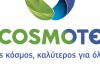 H COSMOTE διπλασιάζει ξανά τα GB στα πακέτα δεδομένων κινητής, διατηρώντας τις ίδιες χρεώσεις | ΤΕΧΝΟΛΟΓΙΑ