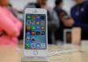 Το iPhone SE 2 έρχεται με το σχεδιασμό του iPhone 8 -Πότε θα κυκλοφορήσει | ΤΕΧΝΟΛΟΓΙΑ