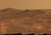 Πρώην επιστήμονας της NASA υποστηρίζει: «Είχαμε βρει εξωγήινη ζωή στον Αρη, πριν 40 χρόνια» | ΤΕΧΝΟΛΟΓΙΑ
