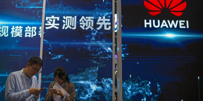 huawei-dasmoi-ipa-ergazomenoi-12-11-19.jpg