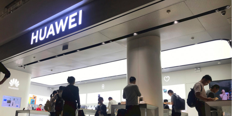 huawei-katastima-katanalotes.jpg