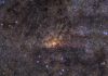 Νέα εκτίμηση: Ο γαλαξίας μας έχει μάζα όσο 890 δισεκατομμύρια ήλιοι | ΤΕΧΝΟΛΟΓΙΑ