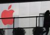 Η Apple «κοντράρει» την ΕΕ για τον κοινό φορτιστή -Ποιος ο απώτερος σκοπός της | ΤΕΧΝΟΛΟΓΙΑ