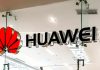 Huawei: Στο τοπ 10 των εταιρειών με τη μεγαλύτερη αξία παγκοσμίως σύμφωνα με τη Brand Finance | ΤΕΧΝΟΛΟΓΙΑ