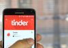 Το Tinder προσθέτει «κουμπί πανικού» στην εφαρμογή του – Για όσους νιώθουν ανασφαλείς σε ένα ραντεβού | ΤΕΧΝΟΛΟΓΙΑ