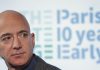 Δικαστήριο δικαίωσε την Amazon -Πάγωσε έργο 10 δισ. $ που είχε δώσει το Πεντάγωνο στη Microsoft | ΤΕΧΝΟΛΟΓΙΑ