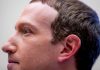 Facebook: Ο Ζούκερμπεργκ ετοιμάζει αλλαγές -«Θα τσαντιστούν αρκετοί» | ΤΕΧΝΟΛΟΓΙΑ