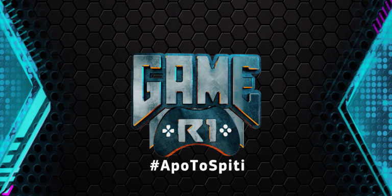 cosmote-apo-to-spiti-07-04-2020.jpg