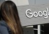 Google: Διψήφια αύξηση των διαφημίσεων παρά την οικονομική επιβράδυνση λόγω κορωνοϊού | ΤΕΧΝΟΛΟΓΙΑ