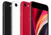 Το νέο iPhone SE είναι διαθέσιμο online σε Cosmote & Γερμανό | ΤΕΧΝΟΛΟΓΙΑ