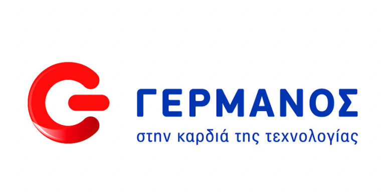 germanos-sima-15-05-2020.jpg
