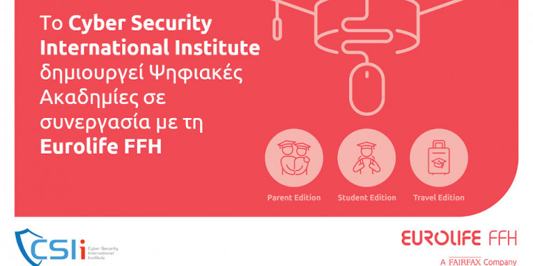 eurolife-ffh-sinergasia-cyber-institute.jpg